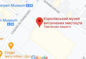 Розташування Королівського музею витончених мистецтв на карті