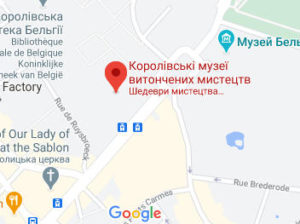 Розташування Королівського музею витончених мистецтв Бельгії на карті