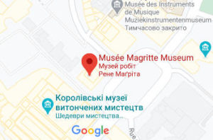 Розташування Музею Рене Магрітта на карті