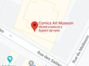 Розташування Музею коміксів на карті