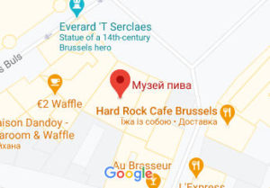 Розташування Музею пива на карті