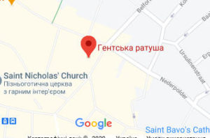 Розташування Ратуші Гента на карті