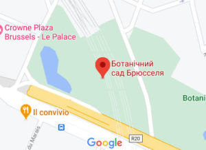 Розташування Ботанічного саду Брюсселя на карті