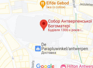 Розташування Собору Антверпенської Богоматері на карті