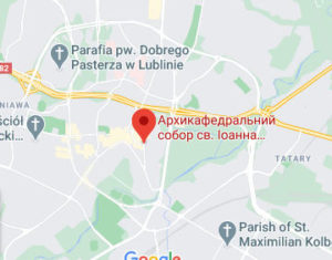 Розташування Люблінського Кафедрального Собору на карті