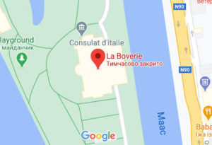 Розташування Музею Бовері на карті