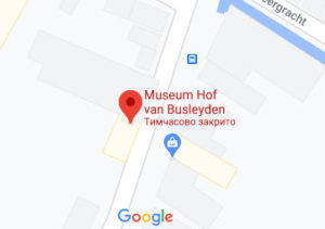 Розташування Музею і особняка Буслейдена на карті