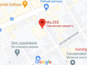 Розташування Музею мистецтва на морі на карті