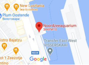 Розташування Акваріуму Остенде (North Sea Aquarium) на карті