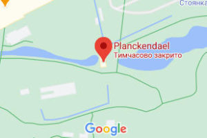 Розташування Парку тварин Планкендель на карті