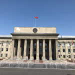 Бішкек - Киргизстан