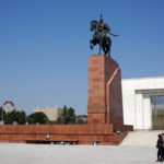 Бішкек - Киргизстан