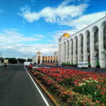 Бішкек - Киргизстан