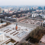 Бішкек - Киргизстан