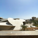 Доха - Катар