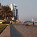 Доха - Катар