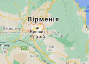 Єреван - Вірменія - карта
