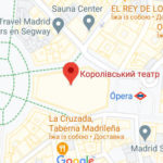 Королівський театр - Мадрид - Іспанія