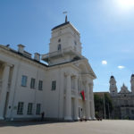 Мінськ - Білорусь