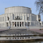 Мінськ - Білорусь