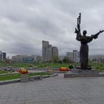 Мінськ - Білорусь