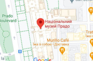 Розташування Музею Прадо на карті