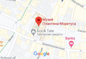 Розташування Музею Плантена-Моретуса на карті