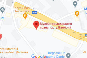 Розташування Музею громадського транспорту Валлонії на карті