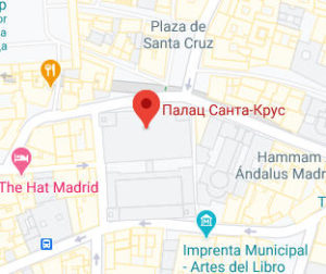 Розташування Палацу Паласьо-де-Санта-Крус на карті