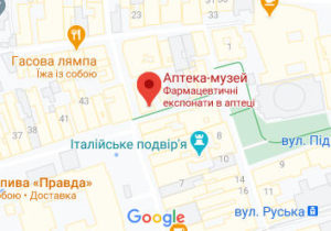 Розташування Музею-аптеки у Львові на карті