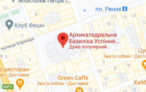 Розташування Латинського собору Львова на карті