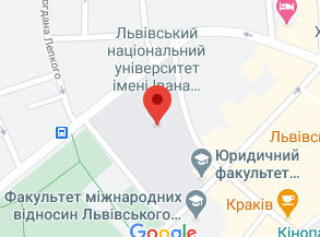 Розташування Львівського університету ім. Івана Франка на карті