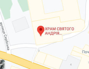 Розташування Церкви св. Андрія на карті