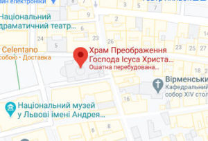 Розташування Храму Преображення Господа Ісуса Христа УГКЦ на карті