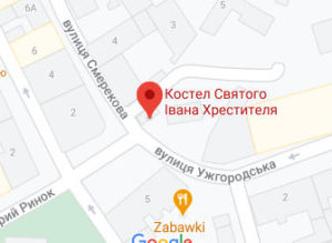 Розташування Костелу Іоанна Хрестителя на карті