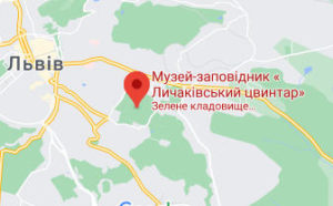 Розташування Личаківського цвинтаря на карті