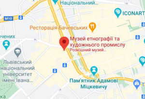 Розташування Музею етнографії та художнього промислу на карті