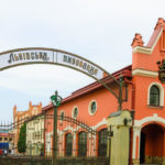 Музейно-культурний комплекс пивної історії - Львіварня - Львів - Україна