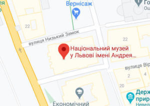 Розташування Національного музею імені Андрея Шептицького на карті