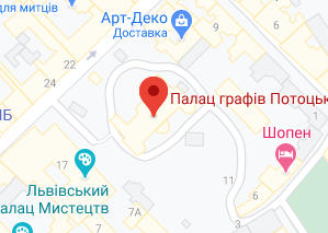 Розташування Палацу графів Потоцьких на карті