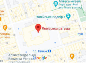 Розташування Львівської ратуші на карті