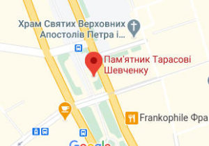 Розташування Пам'ятника Тарасу Шевченку на карті