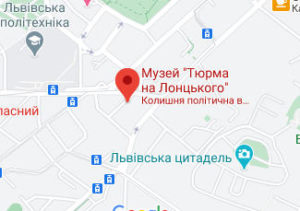 Розташування Музею 