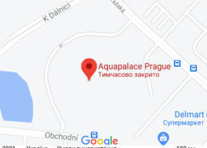 Розташування Аквапарку в Празі на карті