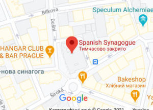 Розташування Іспанської синагоги Праги на карті