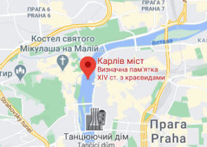 Розташування Карлового мосту на карті
