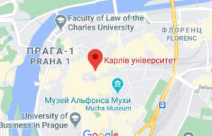 Розташування Карлового університету на карті