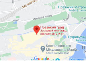 Розташування Празького Граду на карті