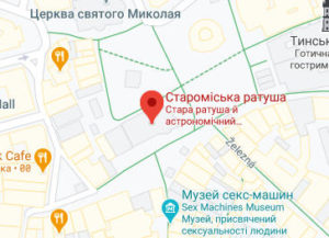 Розташування Староміської ратуші з курантами на карті