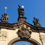 Страговський монастир - Прага - Чехія